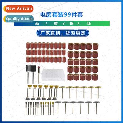 Electric mill accessories electric grinder carving machine w