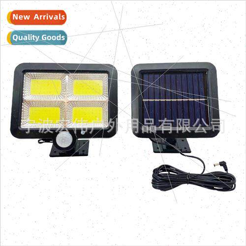 New 120LED Solar Split Wall ght Outdoor Patio Body Sensor Wa