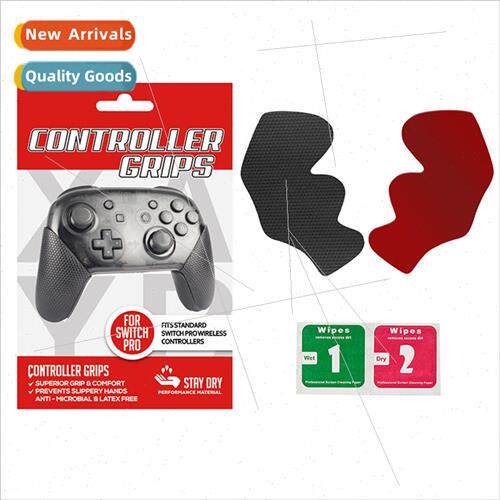 Switch Pro Grip Anti-slip Stickers 适用 Switch Grip Stickers