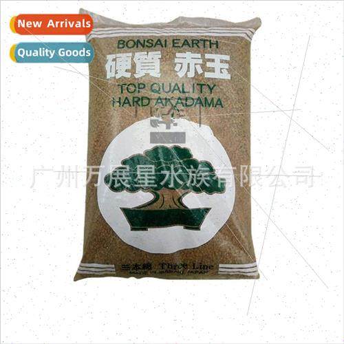 Mihon ne Terracotta Soil al Hard Succulent Terracotta Rainbo