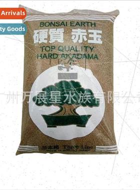 Mihon ne Terracotta Soil al Hard Succulent Terracotta Rainbo