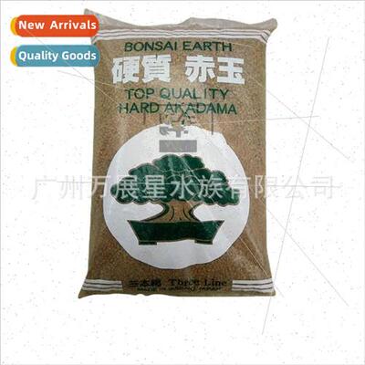 Mihon ne Terracotta Soil al Hard Succulent Terracotta Rainbo