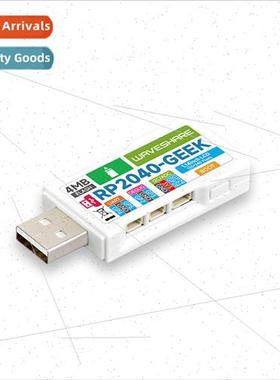 RP2040-GEEK Geek Development Board 1.14