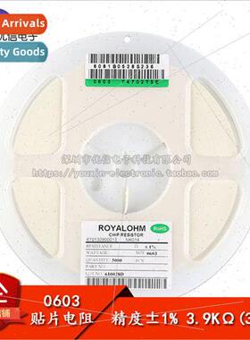 0603 Chip Resistor 3.9KΩ 3.9KΩ 1/10W Accuracy ±1%