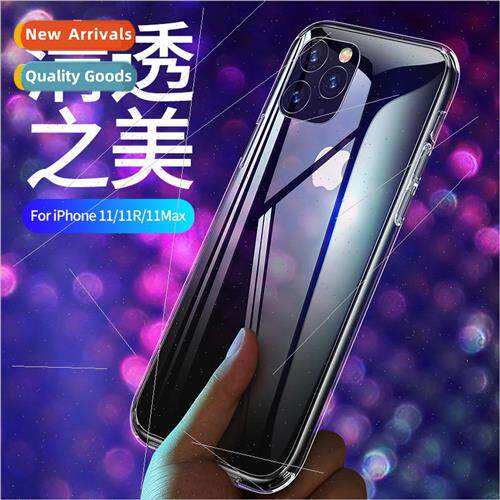 适用 Apple iPhone11 Transparent Drop-proof TPU Case New Ice