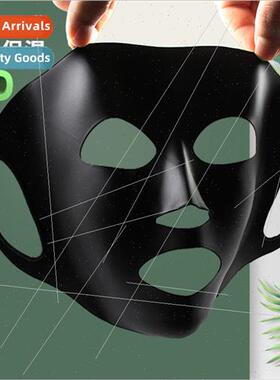 3D licone Mask Cover Anti-slip and anti-evaporation ear-moun