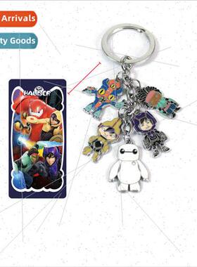 Super . Can marines big white fat man keychain lanyard color