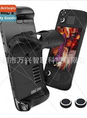 适用 stenm deck silicone case STEAM soft -de适用mable oil sp