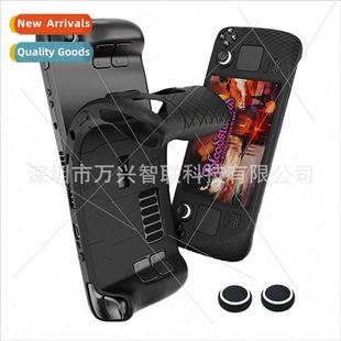 适用 stenm deck silicone case STEAM soft -de适用mable oil sp