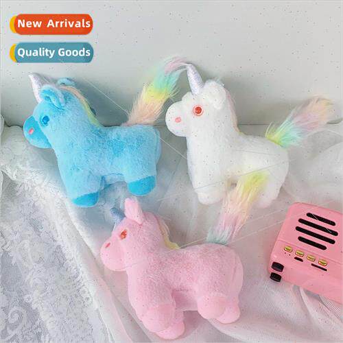 Cute plush unicorn doll backpack bag holiday gift car keycha