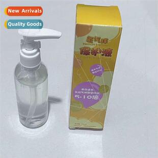 Army rainbow helium balloon extension protection liquid wedd