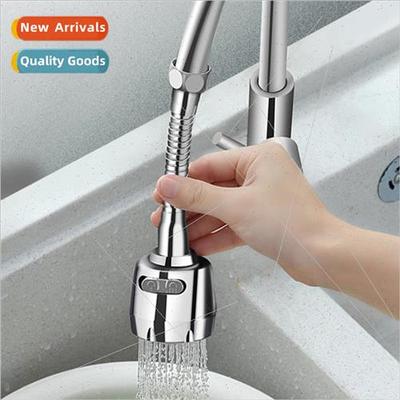 Splash guard faucet 适用 washbasin Bubbler faucet extension