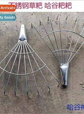 Extra large grass rake rake garden grass rake dead leaf rake