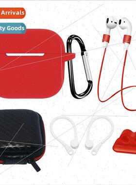 适用 new Apple Airpods 3 Bluetooth headset protective case A