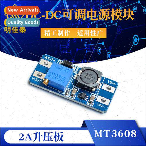 MT3608 2a Booster Board DC-DC Adjustable Power Module Wide V
