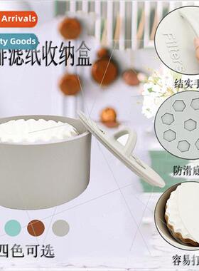 Bar Filter Organizer Hand Coffee Dust Filter Holder Universa