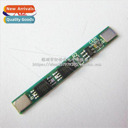 Single Dual MSO 3.7V plate guard with iron sheet 适用 18650