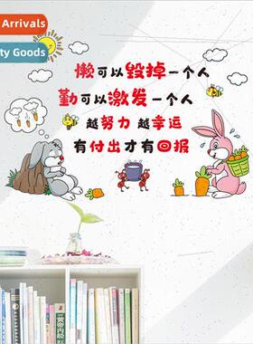 XL6052 two rabbits hardworking and lazy cartoon inspirationa