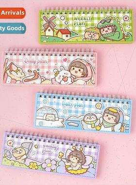 Little Spuds Planner -Discipline Punch Card Book Task Planne