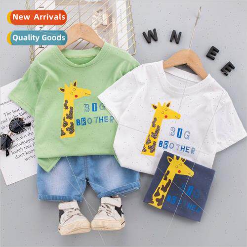 Childrens cartoon giraffe suit 2023 new childrens boys short