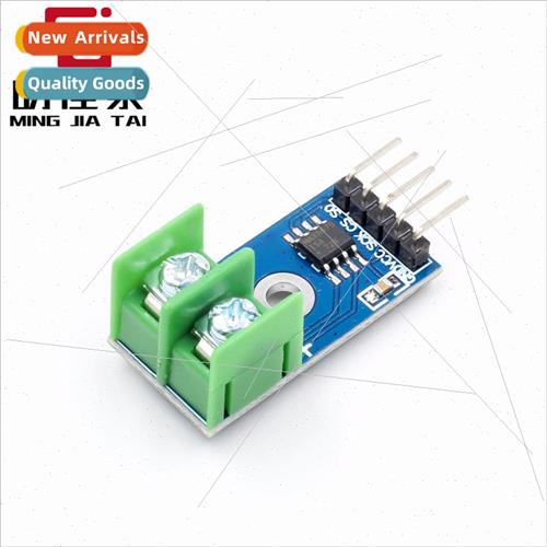 MAX6675 Thermocouple Module Temperature Sensor Program Code
