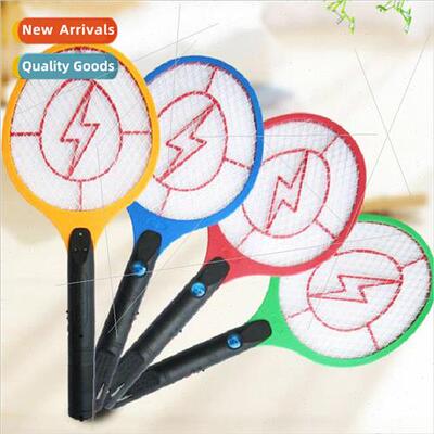 Convenient rechargeable electric mosquito beat household mul