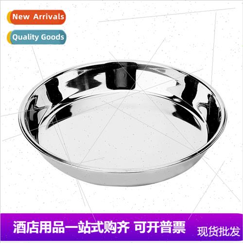 Extra-thick stainless steel cake plate round plate extra lar
