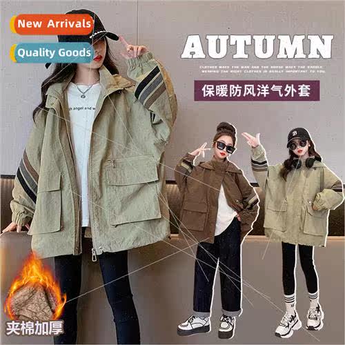 Girls cotton jacket winter 2023 new middle and large childre