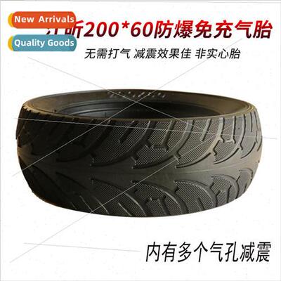 200*60 ang Xin explosion-proof tires inflation-free tires ri