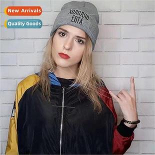 Hat Embroidered Mens Winter Womens Donot Casual Love