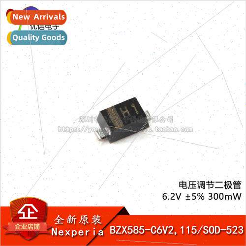 Genuine BZX585-C6V2 115 SOD-523 Voltage Regulation Diode