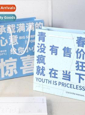 The story is a long story gift bag ins  text creative packag