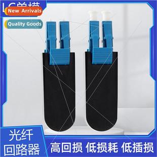 Multimode Fiber OM4 UPC OM3 nglemode Loopback Optic