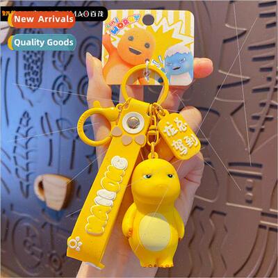 milk fierce milk dragon keychain female cute exquisite doll