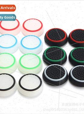 PS4/XBOXONE/PS3/XBOX360 Glow-in-the-Dark Button Caps 14 Colo