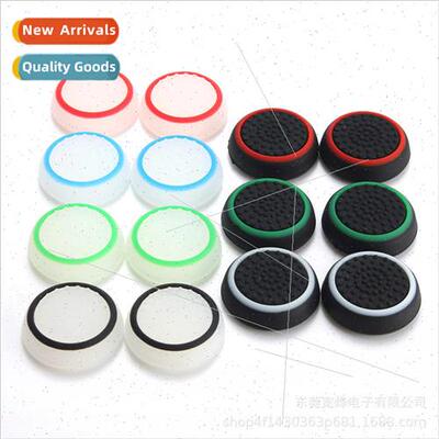 PS4/XBOXONE/PS3/XBOX360 Glow-in-the-Dark Button Caps 14 Colo