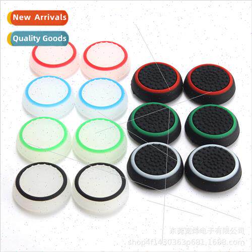 PS4/XBOXONE/PS3/XBOX360 Glow-in-the-Dark Button Caps 14 Colo