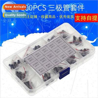 TO-92 Transistor Box Set 15 Kinds 300pcs with 15 Cells Compo