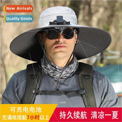 USB rechargeable battery fan detachable large wind outdoor c