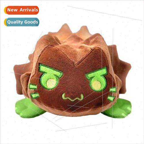 New Mozzumite plush toy doll plush dolls to sample