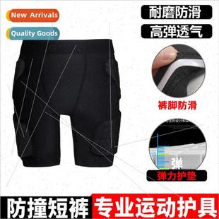 Childrens tight pants basketball soccer soccer crash pants r