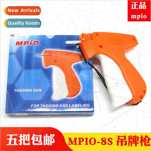 8S Tag Gun Trademark Gun Clothing Hat Gloves Hanging Tag Rou