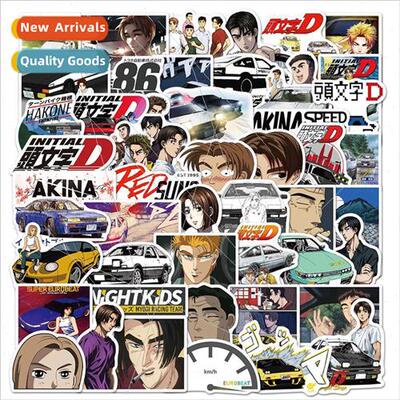 50pcs of Japanese anime text D stickers PVC stickers waterpr