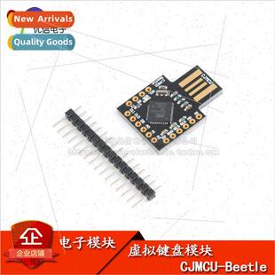 Beetle USB ATMEGA32U4 Virtual Keyboard Badusb Mini Developme