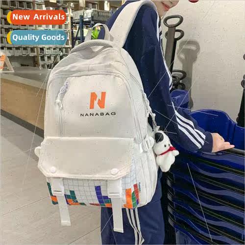 ins new ancient sense of students large capacity junior high