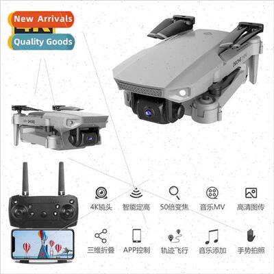 e88 fixed height folding drone 4k HD aerial photography remo