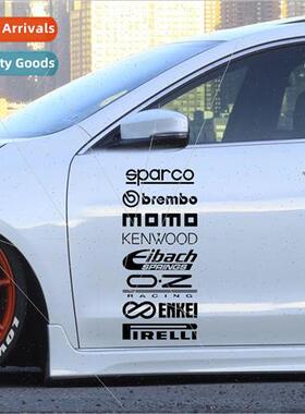 8Pcs Car de Door Sticker Set Sticker Car Kit Reflective Stic