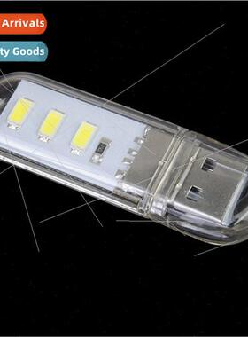 3led mini portable usb night light 适用 pc laptop cell phone