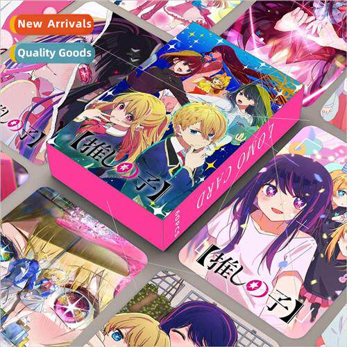 Anime 60 double-sided small card I pushed the child LOMO car