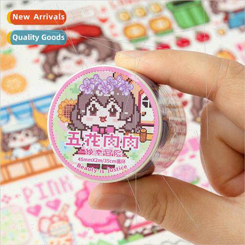 pixel adventure cartoon Japanese paper material special oil